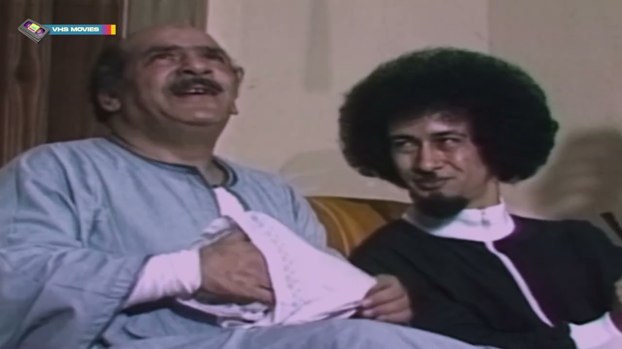 مش عارف انا مين!!... انا شفيق ياررراجل | eish al maganen