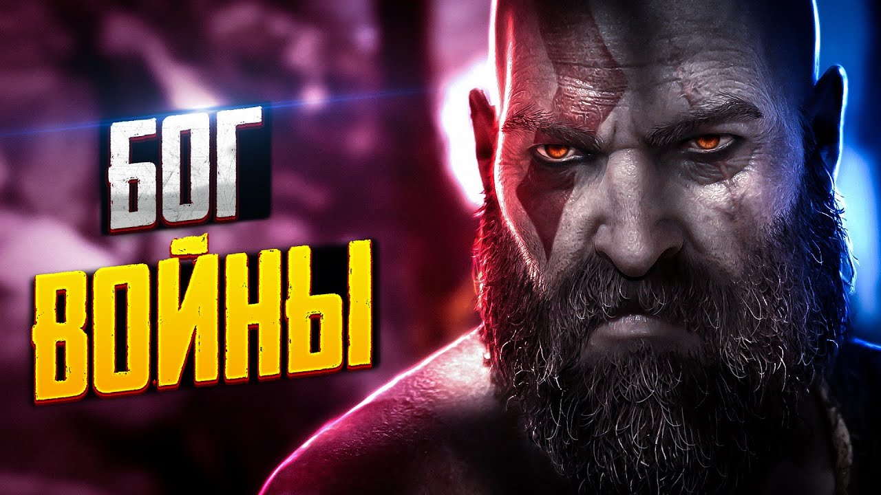 СТРАДАЮ НА СЛОЖНОСТИ 