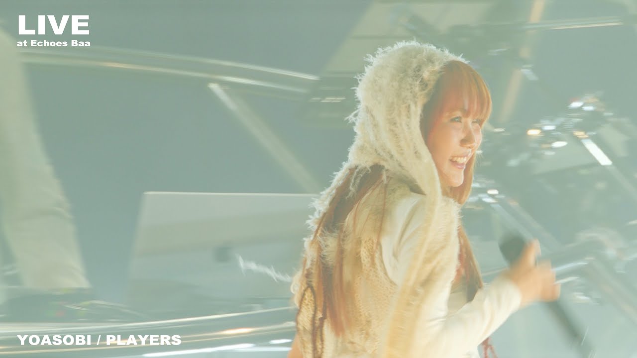 YOASOBI「PLAYERS」 from 『Echoes Baa (Day2)』2025.04.06@横浜・赤レンガ倉庫