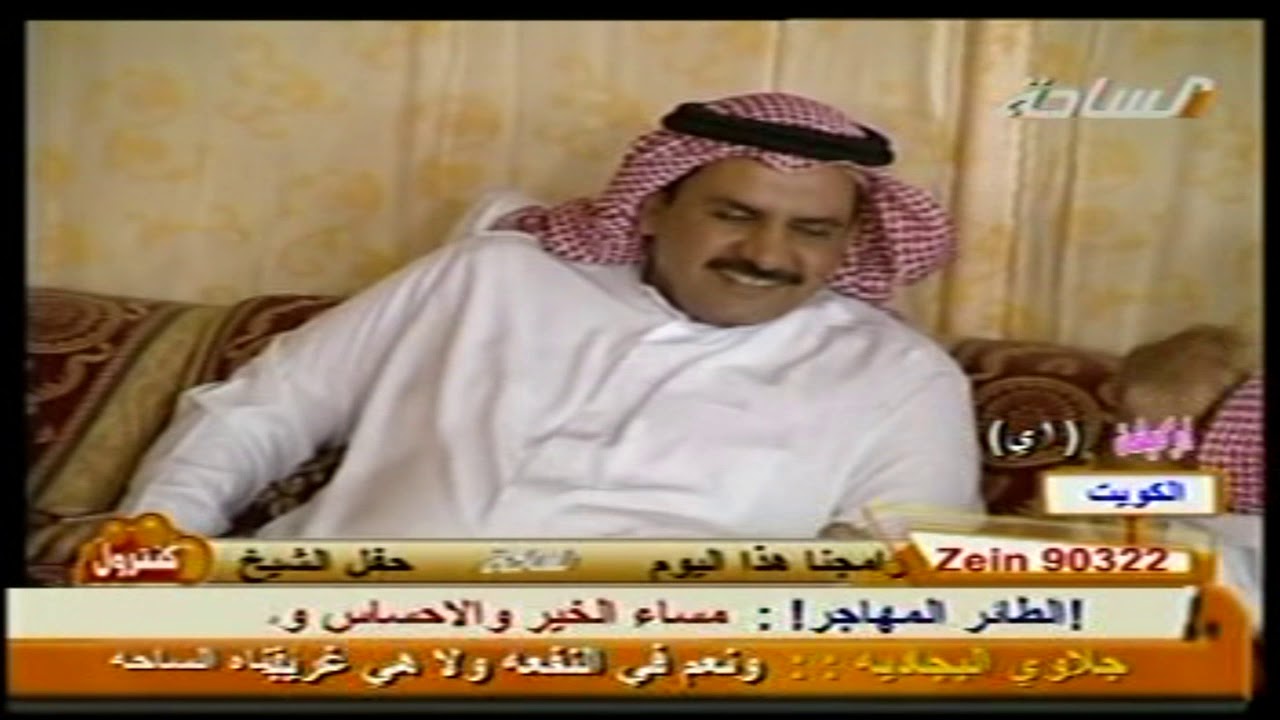 مزاين قبيلة عتيبة الهيلاء/ حفل قبيلة المحايا من النفعة عتيبة