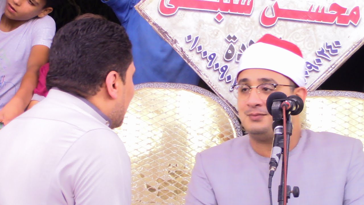 قارئ مصر الاول الشيخ محمود الشحات س البقرة عزاء الحاج وائل الغفير بقرية بني حسن اولاد صقر 2=9=2021