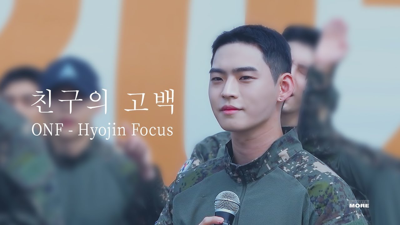 221016 계룡 군문화엑스포 버스킹 직캠 - 온앤오프 효진 Focus [2AM 친구의 고백 Cover]