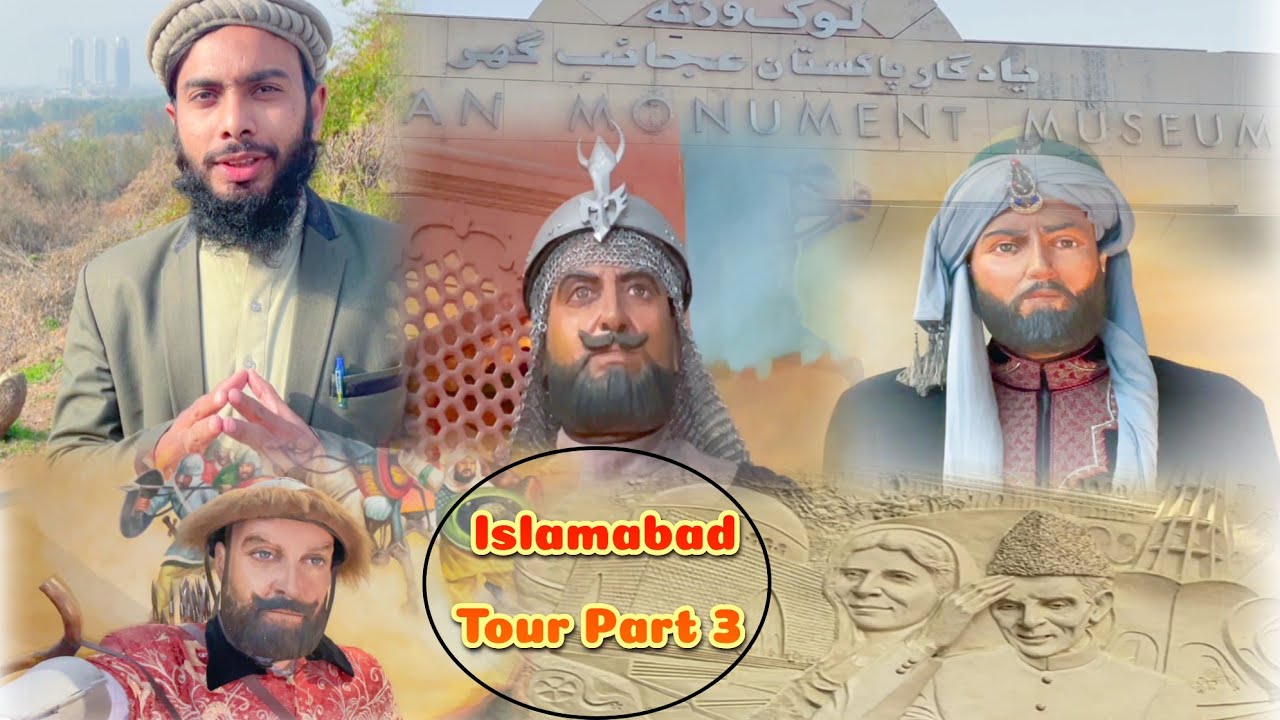 Pakistan Monument Museum | Islamabad |