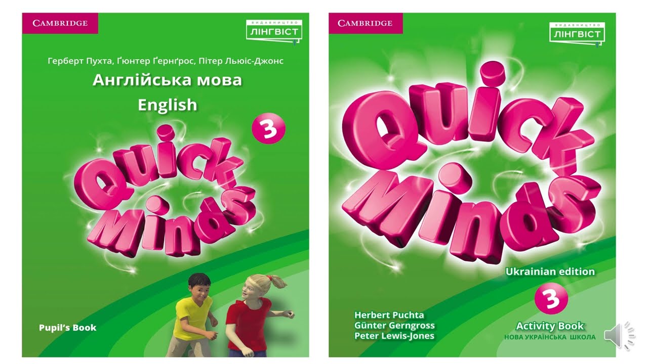 Quick Minds 3 Unit 6 Lesson 9