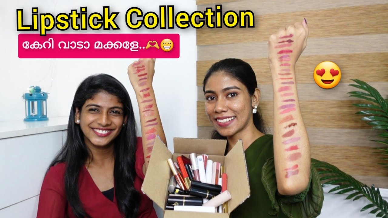 🔥😯നല്ല wow അയിട്ടുള്ളത് ഉണ്ട് 💄 Lipstick collection #nerin #viral #lipstick