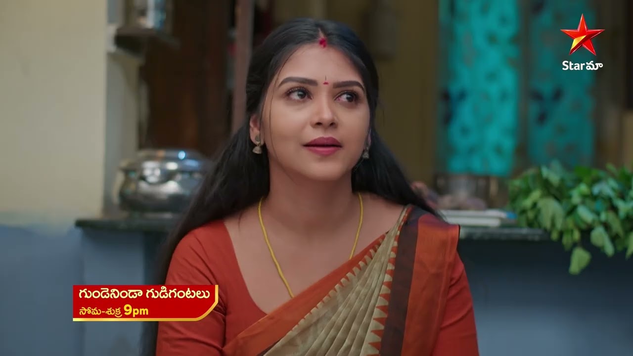 Gundeninda Gudigantalu - Promo | 19th Jun 2026 | Mon - Fri at 9 PM | Star Maa Serials | Star Maa