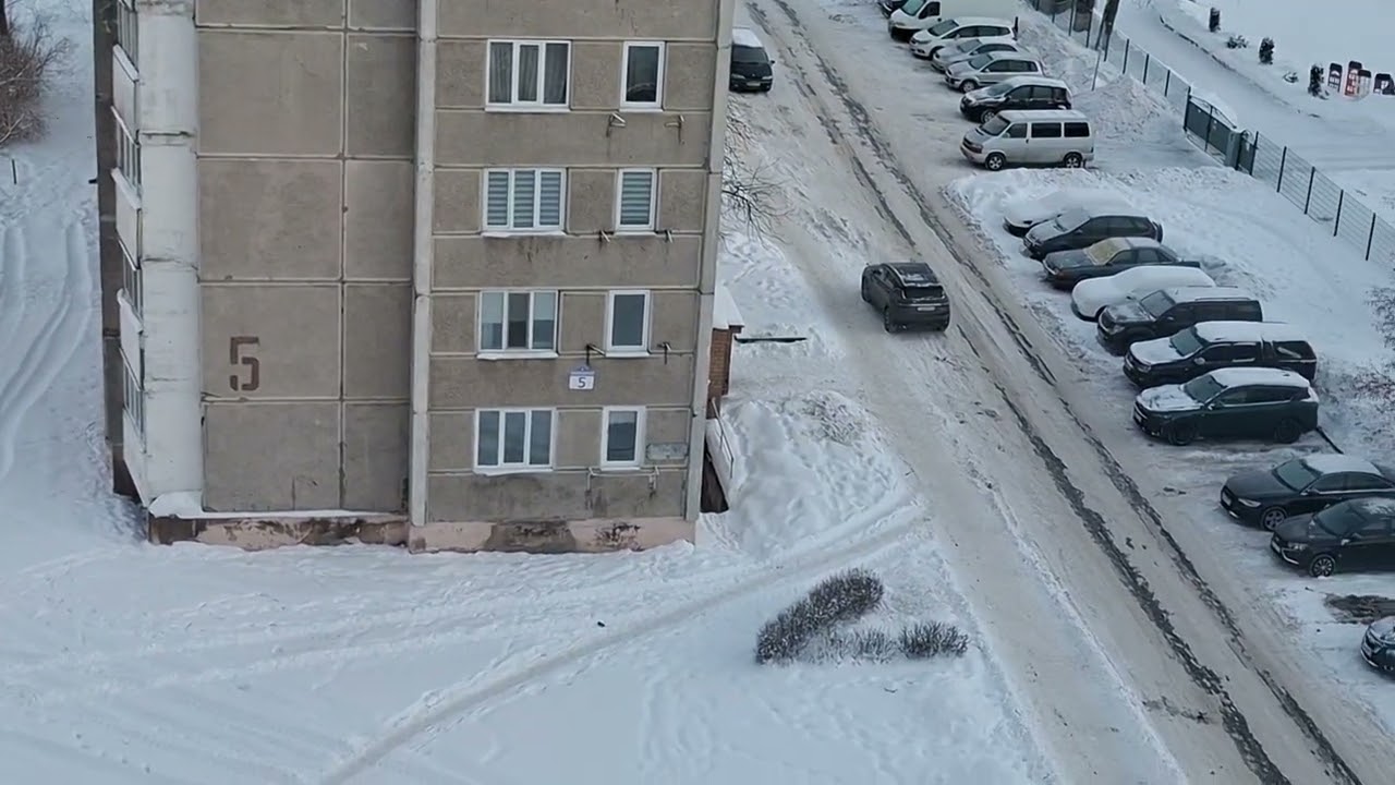 31 января 2026 г.
