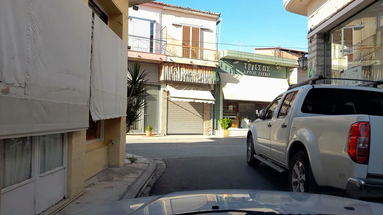 ΑΙΤΩΛΙΚΟ