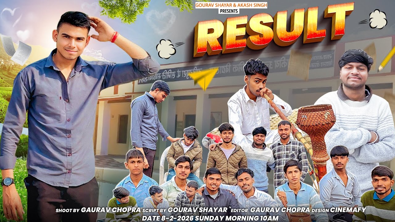 RESULT | GOURAV CHOPRA | Ft Akash 5911 | GOURAV SHAYAR