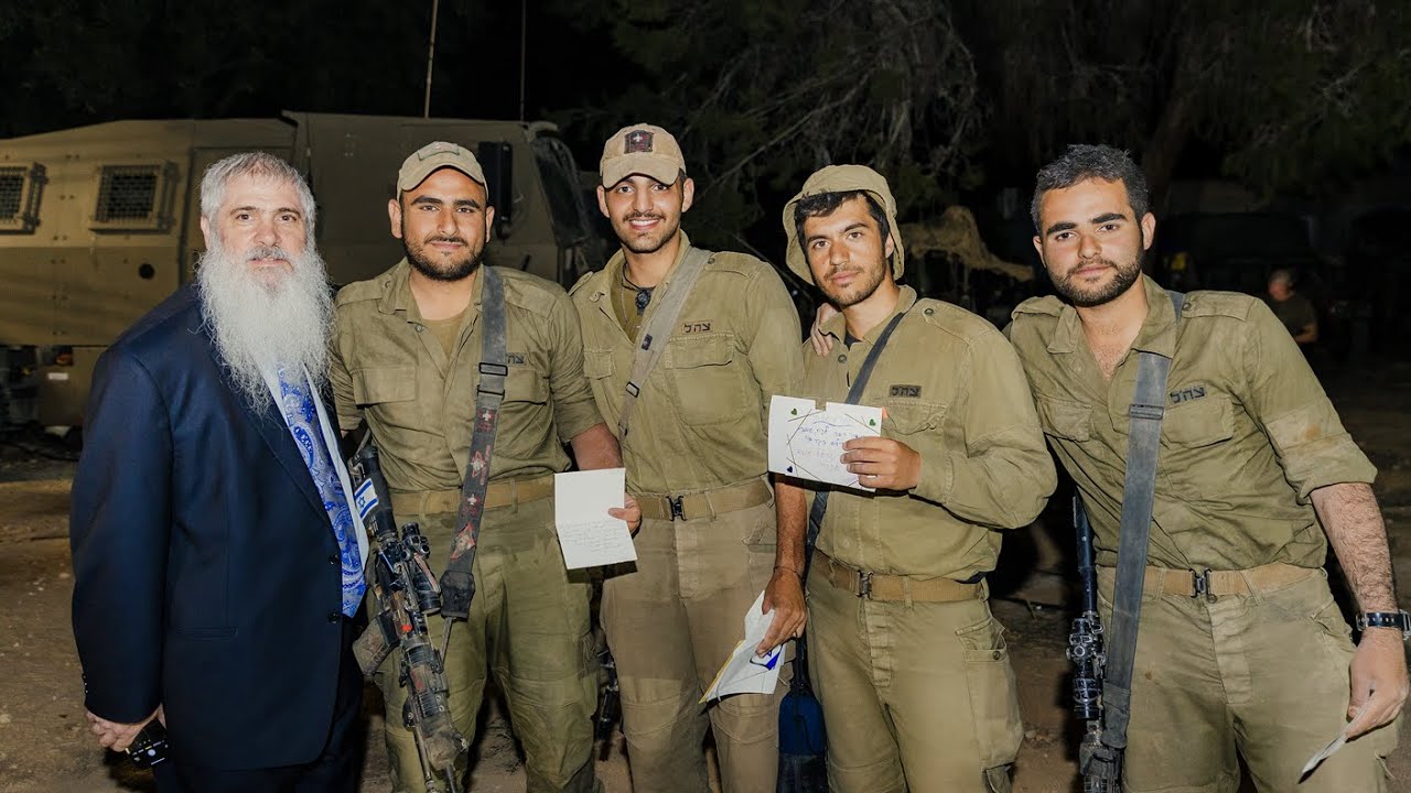 Israel: On the Front Line