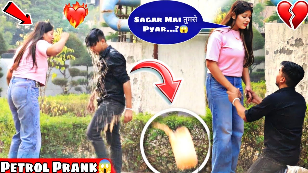 Petr@l⛽ Prank On Sweety 😭💔। Sweety तुम्हे ऐसा नहीं करना चाहिए था💔😭। Sagar Baba Yard
