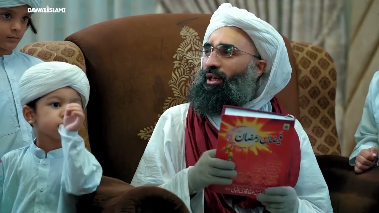 رمضان کے حوالے سے بچیوں کے سوالات۔