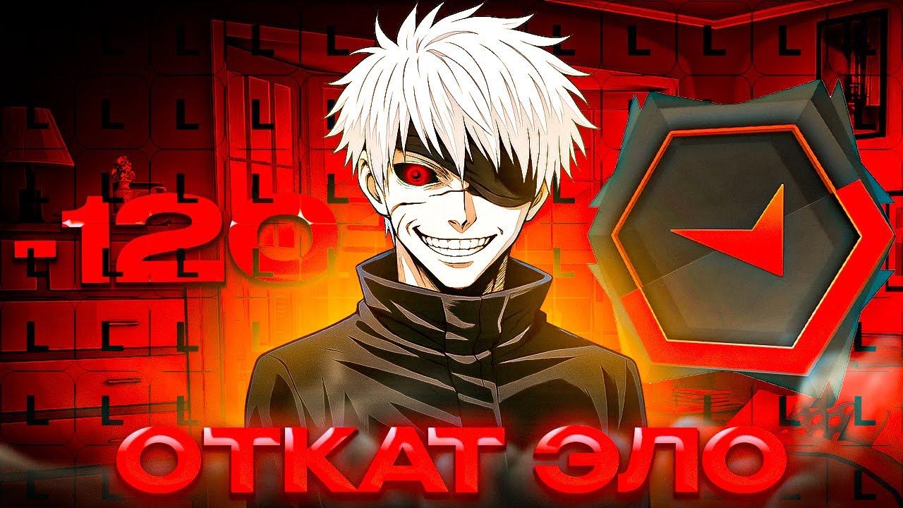 КАК СКАЙ СЛОВИЛ ЖЕСТКИЙ ОТКАТ по ЭЛО на ФЕЙСИТЕ! &ndash; SKYWHYWALKER ПРОИГРЫВАЕТ НЕВОЗМОЖНОЕ (CS2)