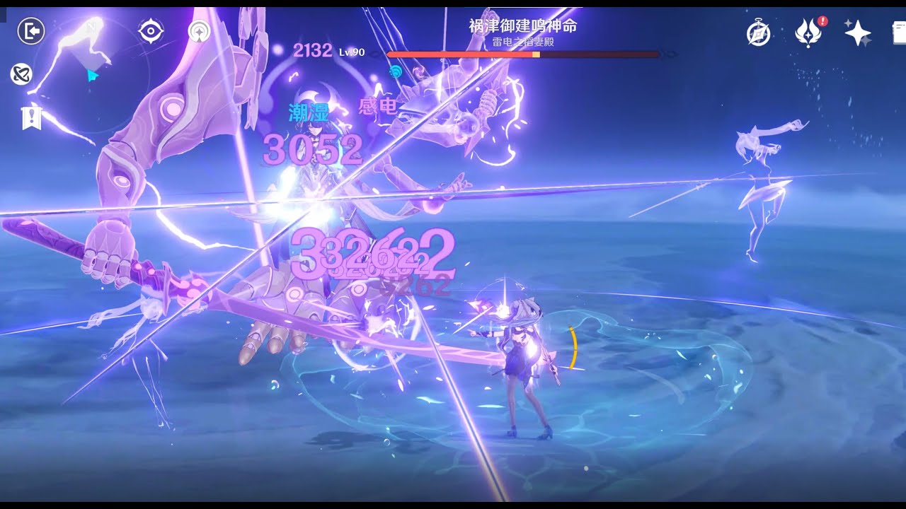 Keqing Solo Raiden Shogun (Weekly Boss) | Genshin Impact