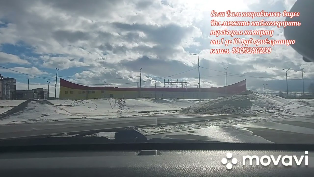 Урок вождения 104 микрорайон.