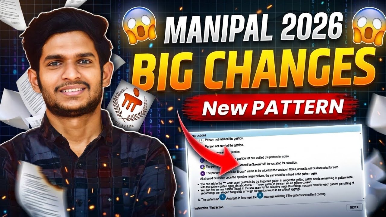 Manipal Exam 2026 Phase 1 | New Pattern Change + Calculator Allowed? Big Update 