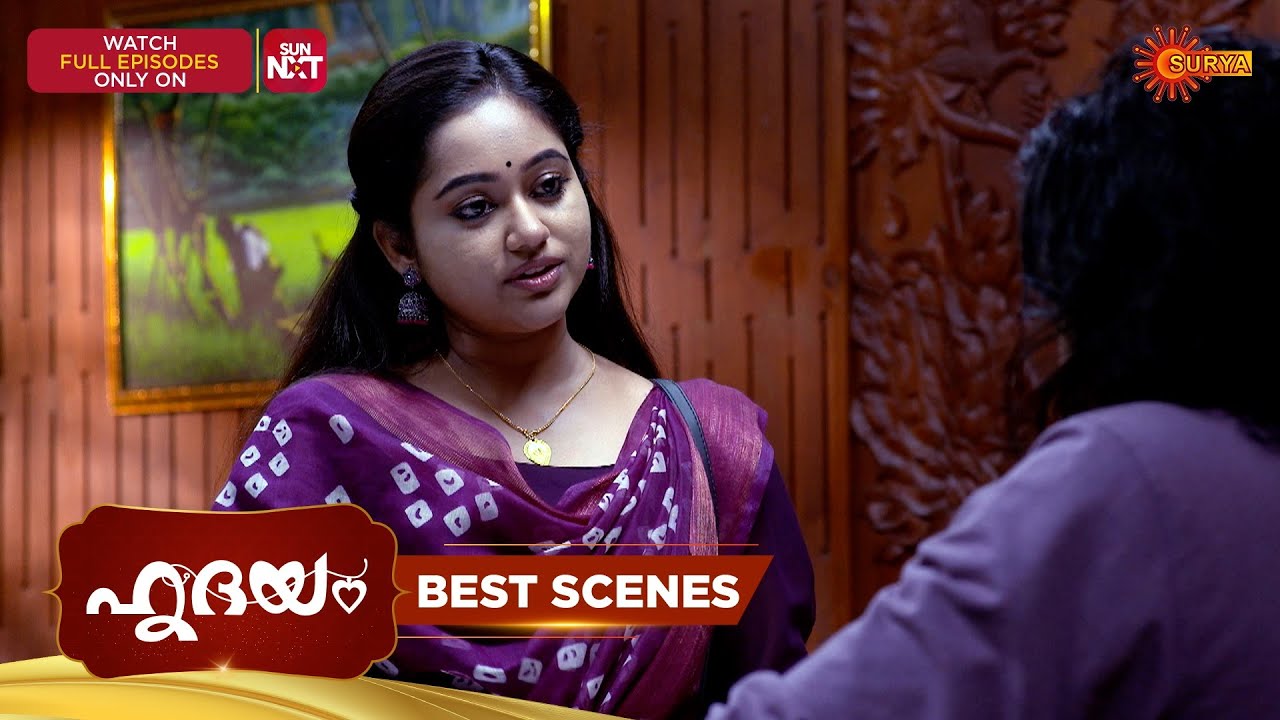 Hridhayam - Best Scenes | 21 Jan 2026 | Malayalam Serial | Surya TV