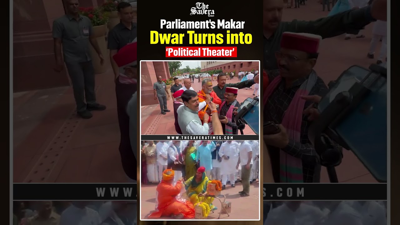 Political Drama Unfolds at Parliament's Makar Dwar