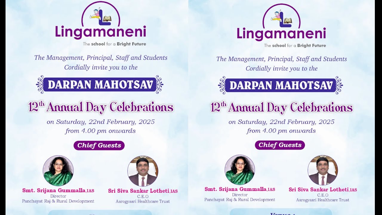 Lingamaneni School 12th ANNUAL DAY Celebrations 