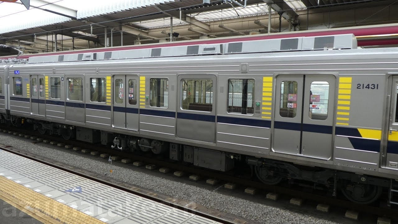 【東武宇都宮線 20400系 7編成目 21431F 乗車して車内の様子を撮影！】5ドア→3ドア改造初 21431F 運用開始してから初撮影！