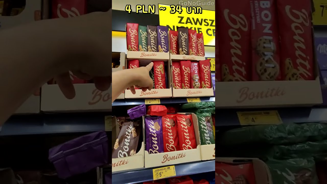 ราคาของในซุปเปอร์มาร์เก็ตโปแลนด์ Warsaw, Poland | GoNoGuide Go