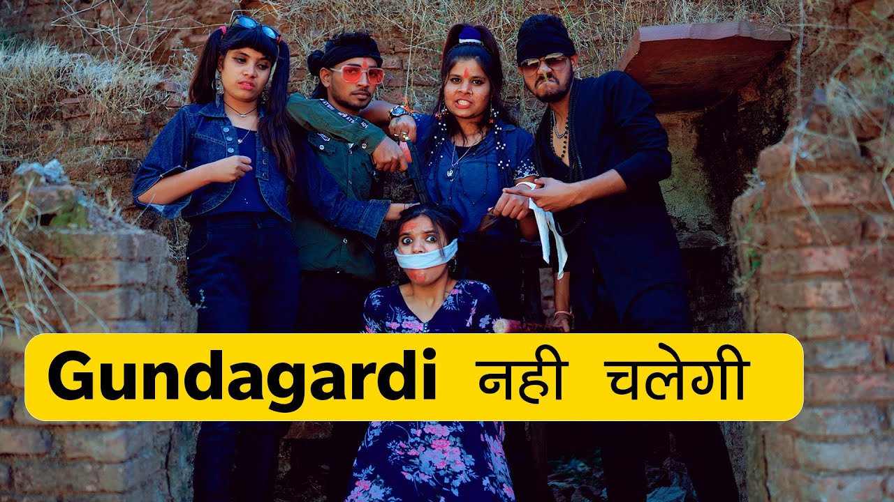 GundaGardi नहीं चलेगी 🥵😳🥶 | Friendship Power Story | Sonam Prajapati