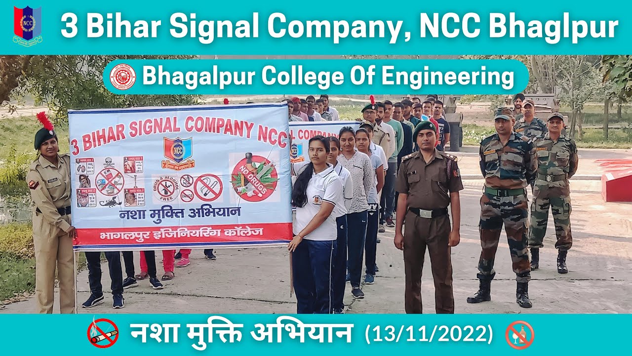 नशा मुक्ति अभियान | NCC | 3 Bihar Signal Company | 13.11.2022