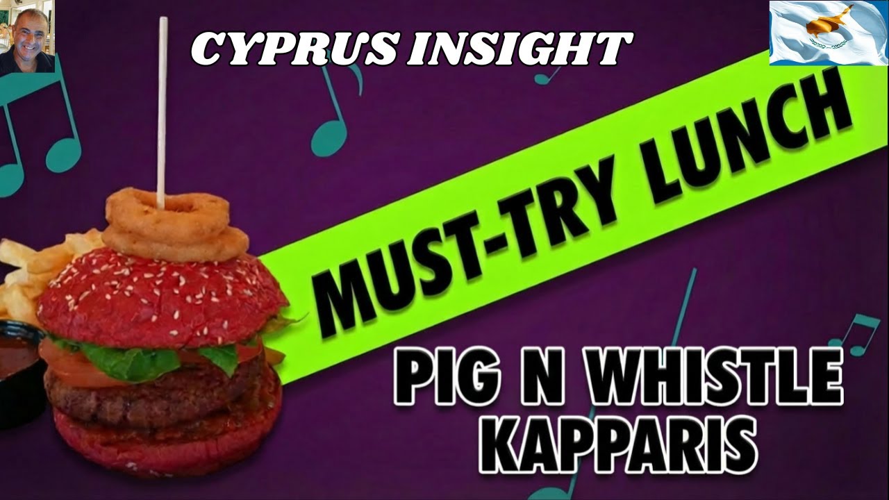 Мы пообедали в ресторане Pig N Whistle в Каппарисе на Кипре, и нас ждал ПОТРЯСАЮЩИЙ обед!!