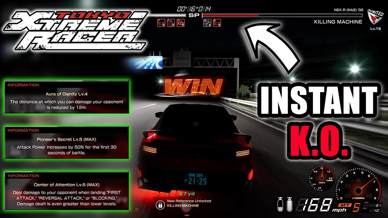Эта комбинация перков МГНОВЕННО убивает соперников | Tokyo Xtreme Racer Деньги/BP Фарм