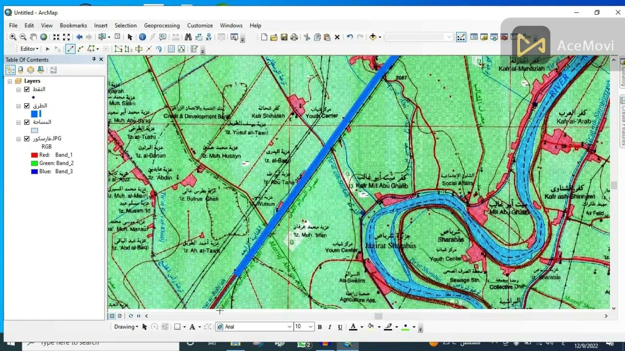 تكليف دكتورة رباب
