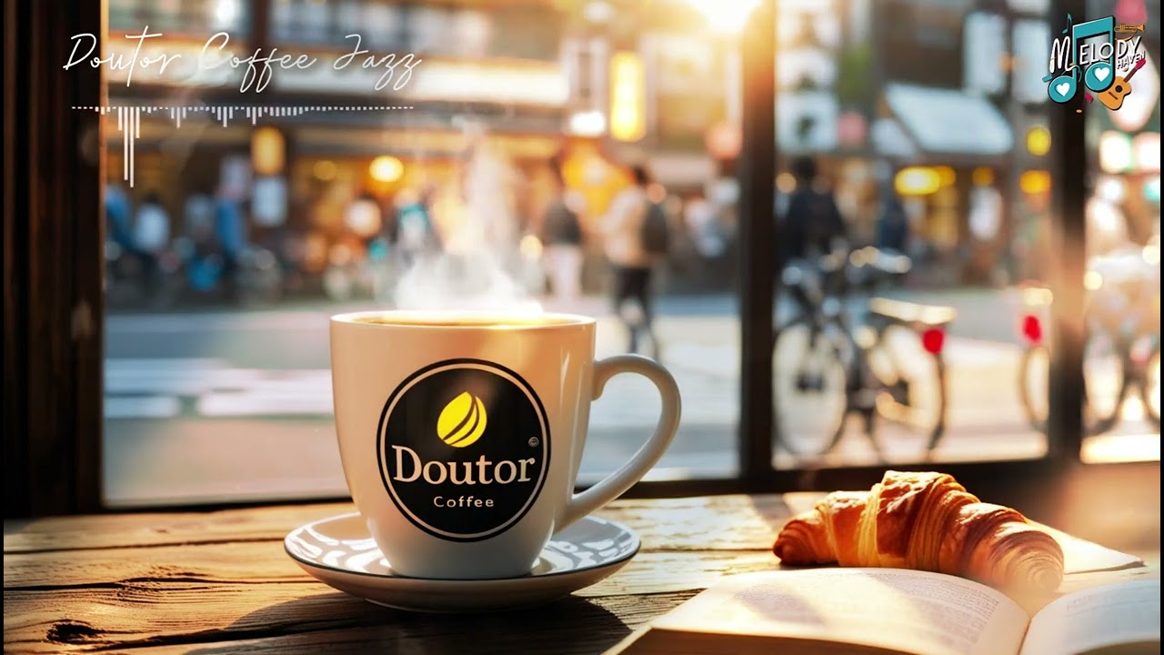 【Doutor Coffee Jazz】ドトール・コーヒー・ジャズ - 心地よい音楽とともに過ごすリラックスカフェタイム