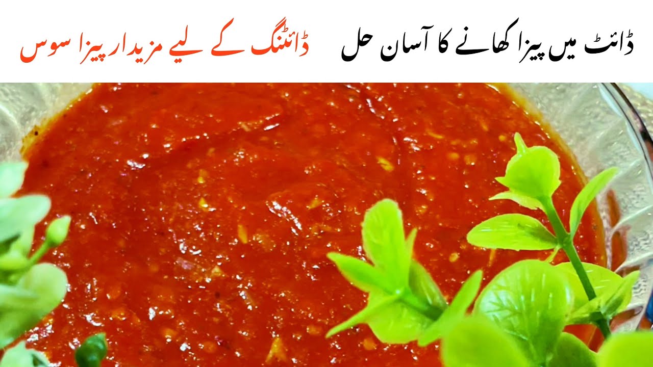 This EASY Keto Pizza Sauce Is The Best-Kept Secret for Pizza Lovers!