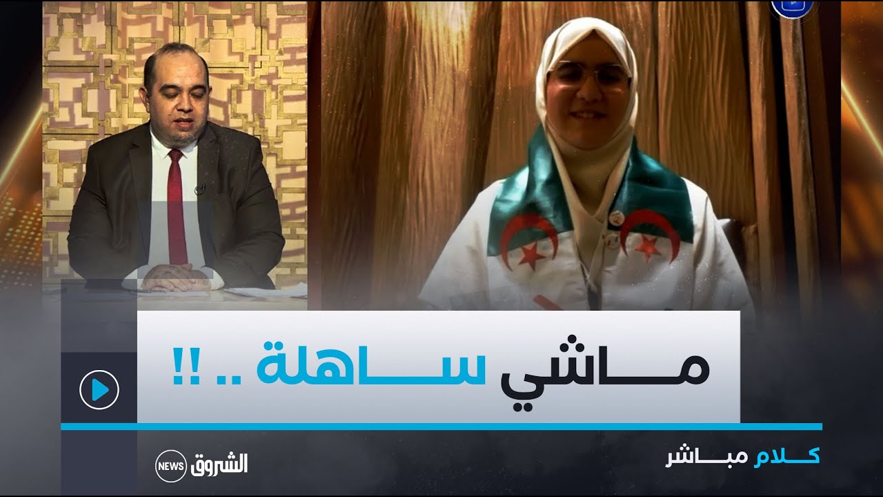 الفريق الجزائري يحصل على هذه المرتبة في مناظرات قطر العلمية!