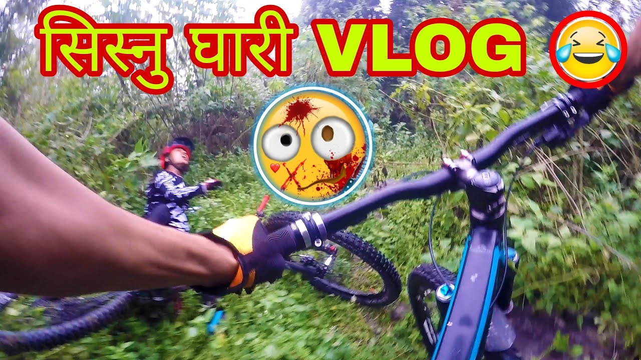 सिस्नु VLOG 😜 // BHEDETAR CYCLING RIDE //@mtbanish  #dharan #cyclevlog