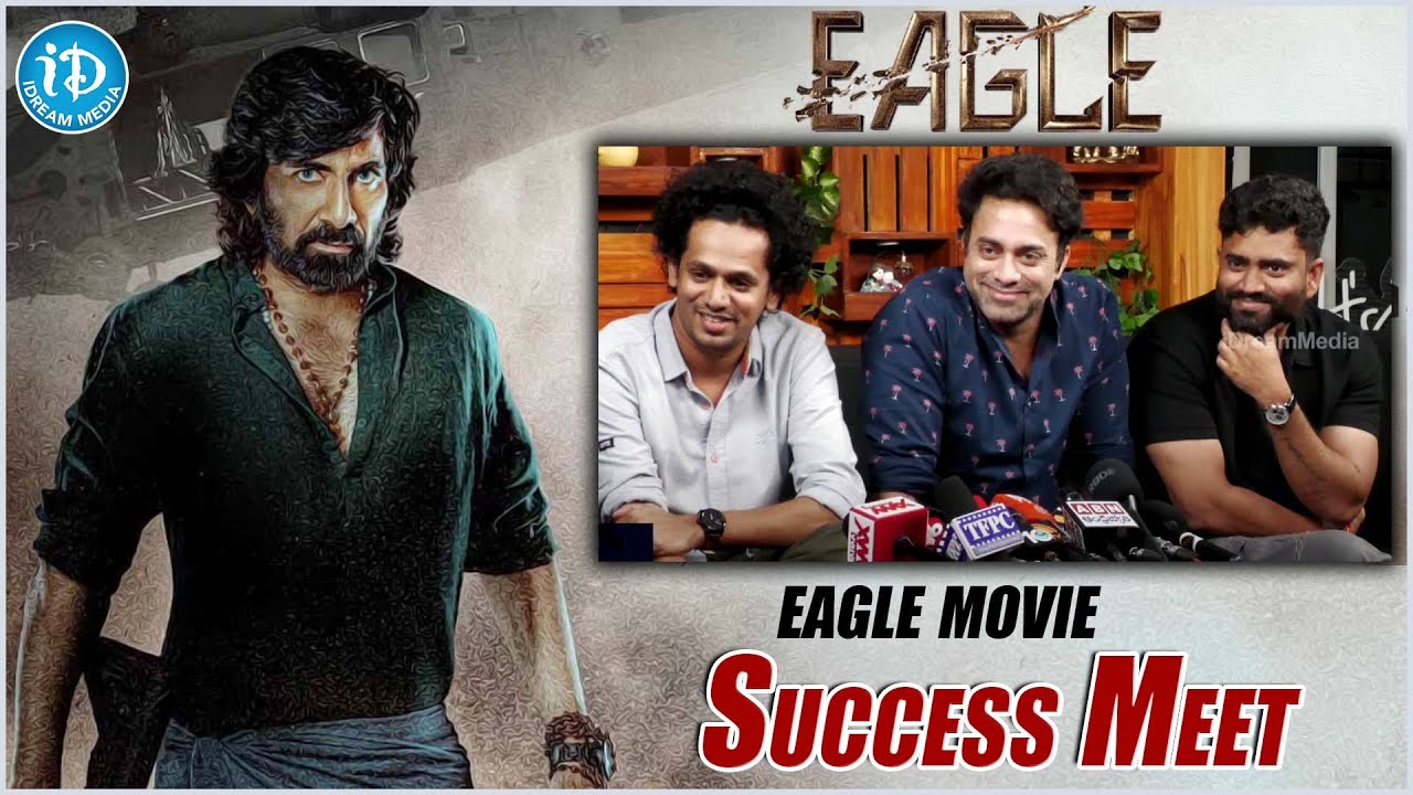 Eagle Movie Success Meet | Ravi Teja Eagle Success Celebrations || Navdeep || Karthik | iDream