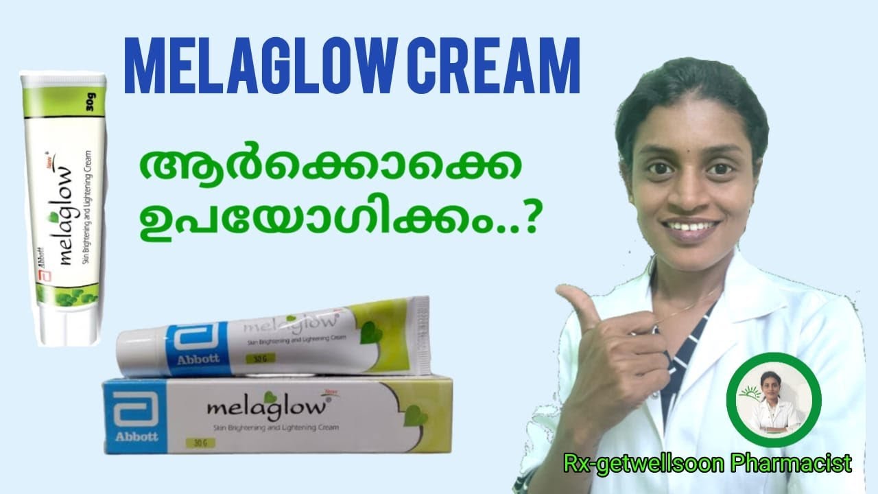 Melaglow cream!!!!
