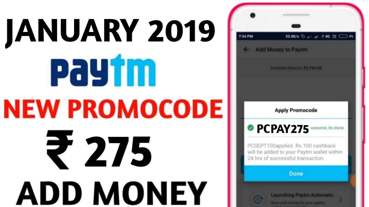 Paytm New Add money  Promocode January 2019 | Paytm ₹275 Add Money Offer Paytm Promocode Today Offer