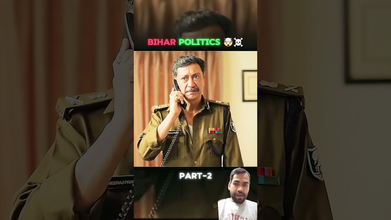 IG &  DiG Power #police #status #indianpolice