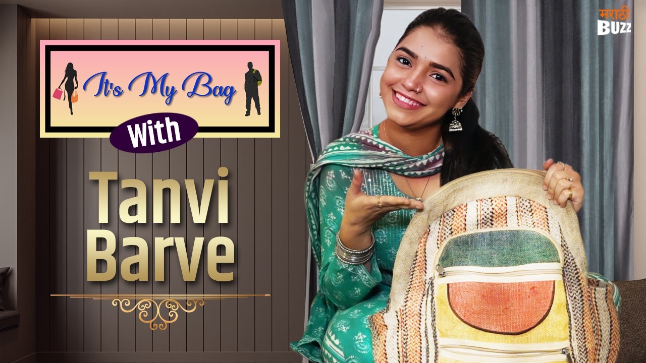 It's My Bag With Tanvi Barve | Thipkyanchi Rangoli | Star Pravah | @MarathiBUZZ
