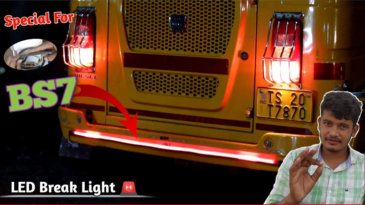How To Install LED Break Light in BS7 Auto Rickshaw | Naveed Electration Technology