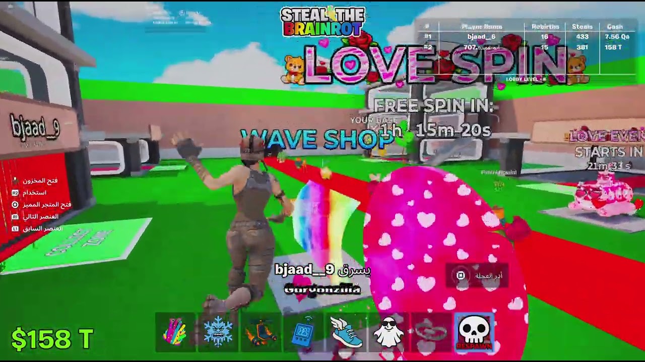 Fortnite_20260218194008