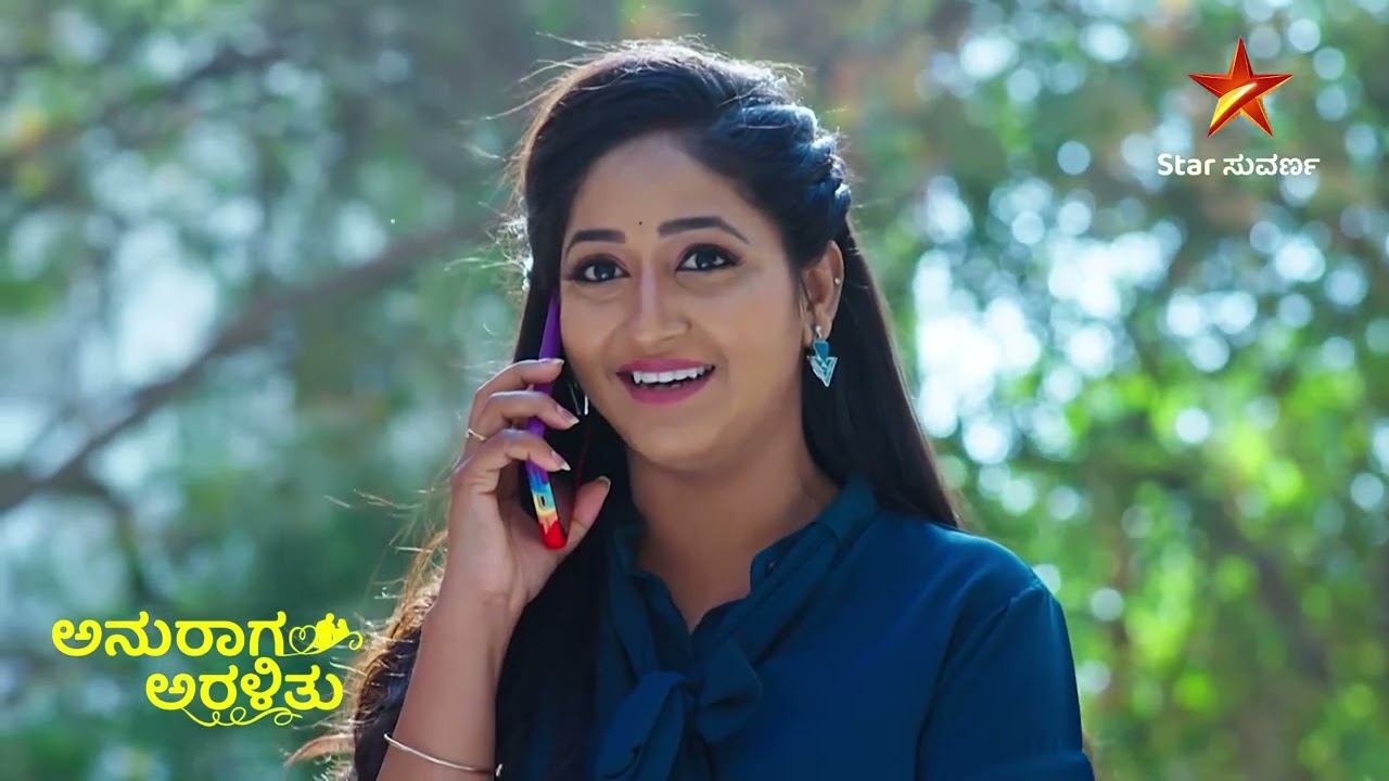 Anuraga Aralithu | Episode 72 | Highlights 2 | Kannada Serial | Star Suvarna