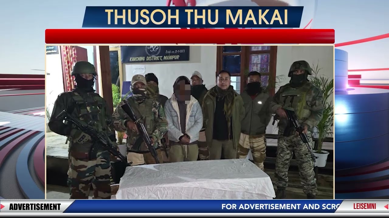TC Network thusoh thumakai   13 01 2026