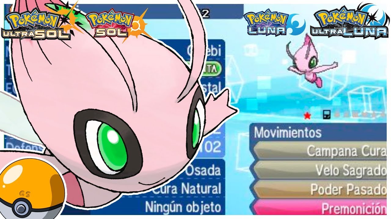¡Así se consigue a Celebi Shiny con buena naturaleza! - Pokémon Ultrasol, Ultraluna, Sol y Luna