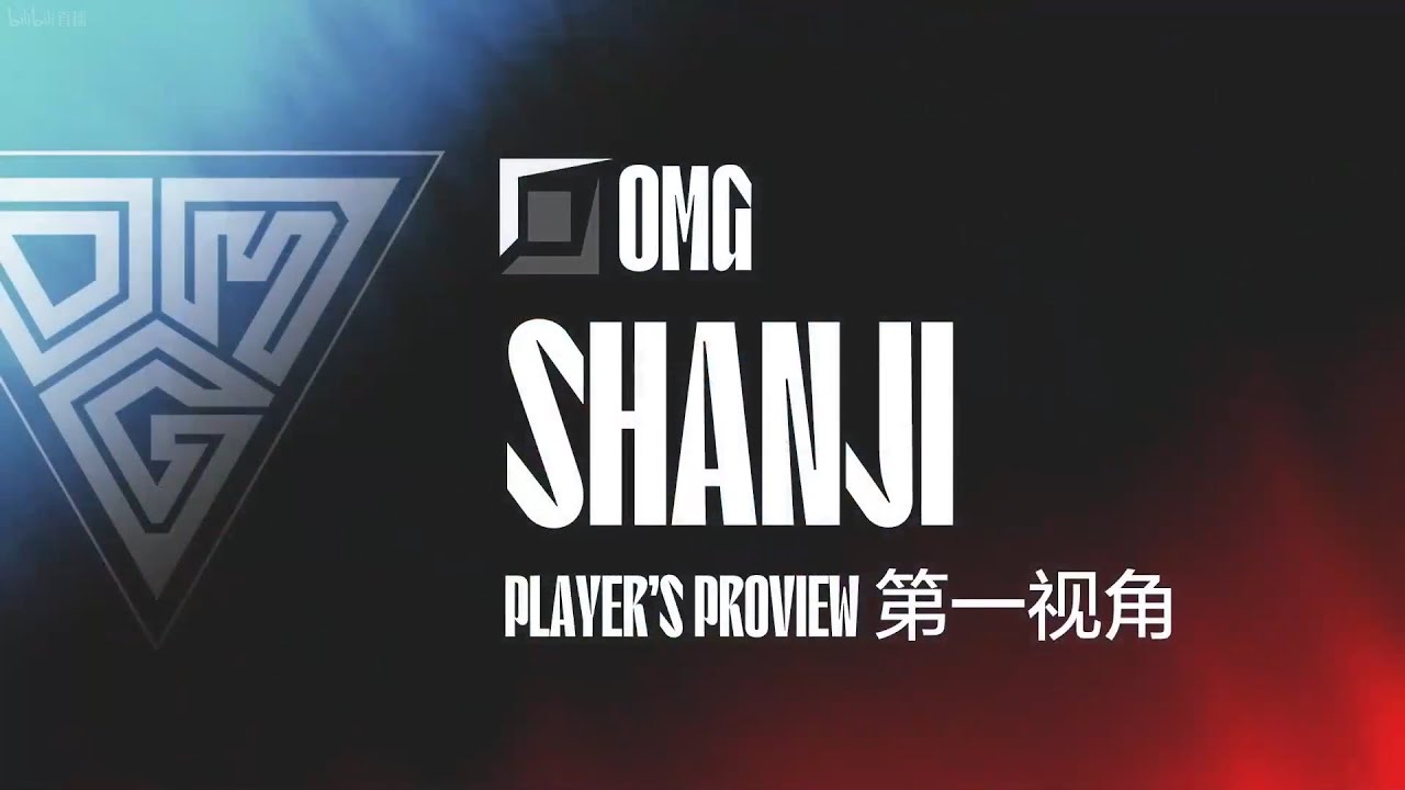 OMG Shanji Rumble Game 3 - 12.15 | Playoffs Round 1 FPX vs OMG - LPL Summer 2022