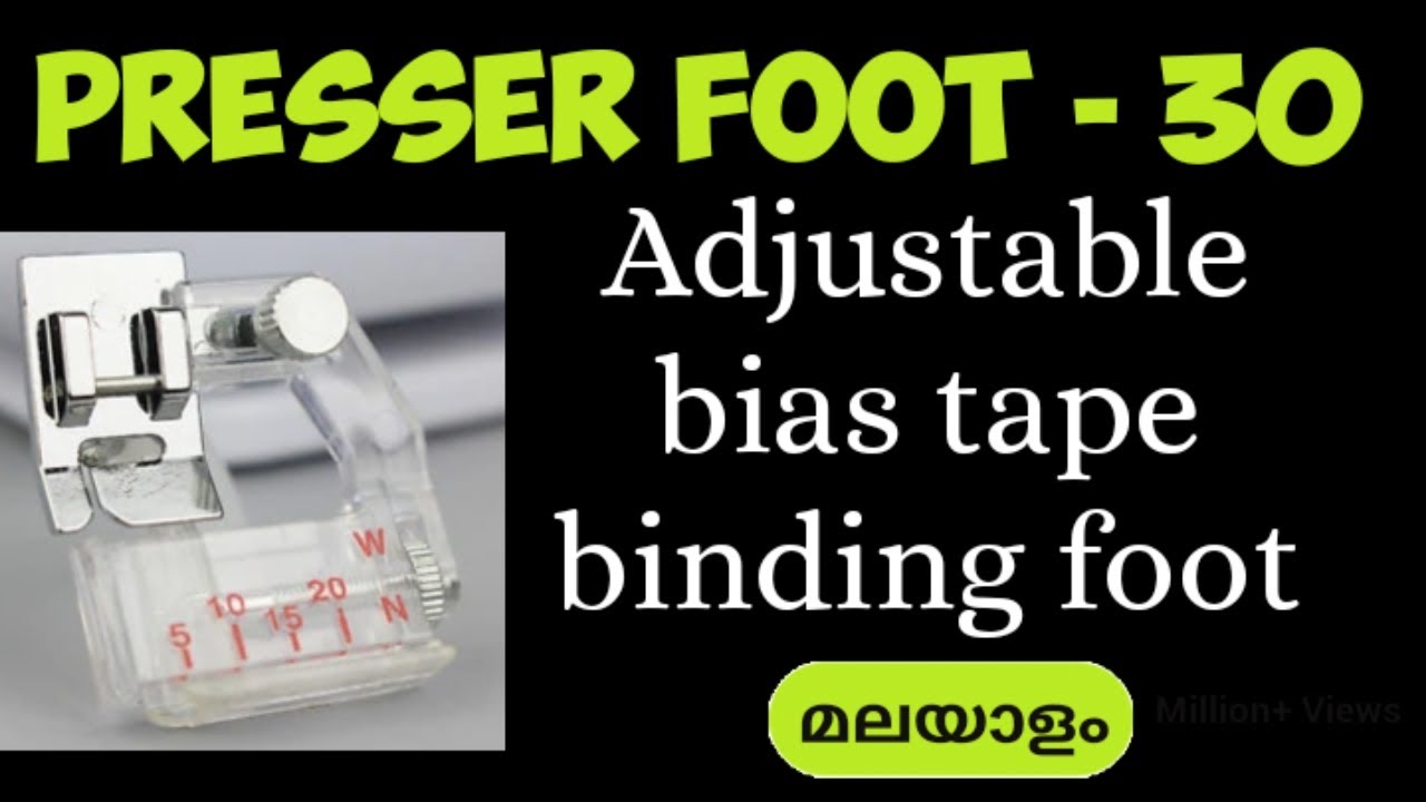 #adjustablebiastapebindingfoot #presserfoot  Presser foot no.30 - Adjustable bias tape binding foot