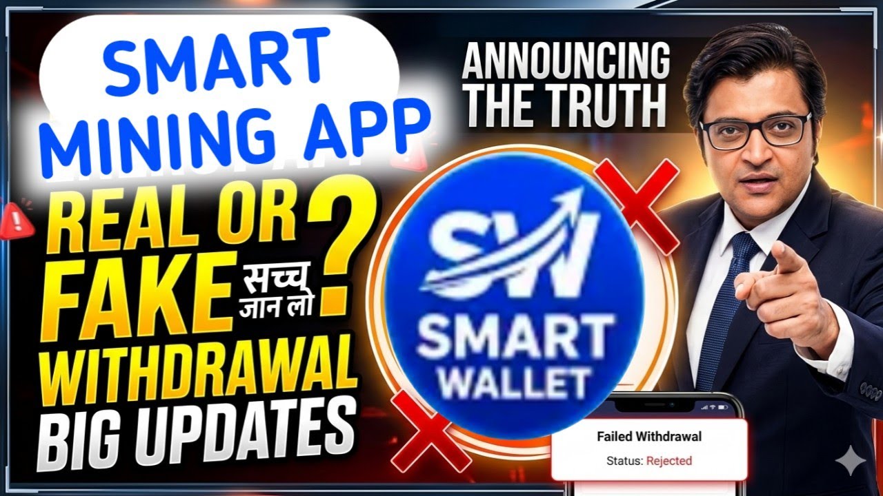 Smart Wallet App Withdrawal Problem | Smart Wallet Earning App Update | Is Smart Wallet App Real ...
