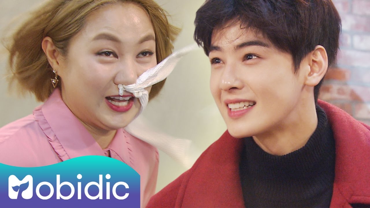 영어누락자 박나래를 찾아온 도깨비? [박나래의 스터뷰] 3회 : 아스트로(ASTRO) 차은우 편 by 모비딕 Mobidic