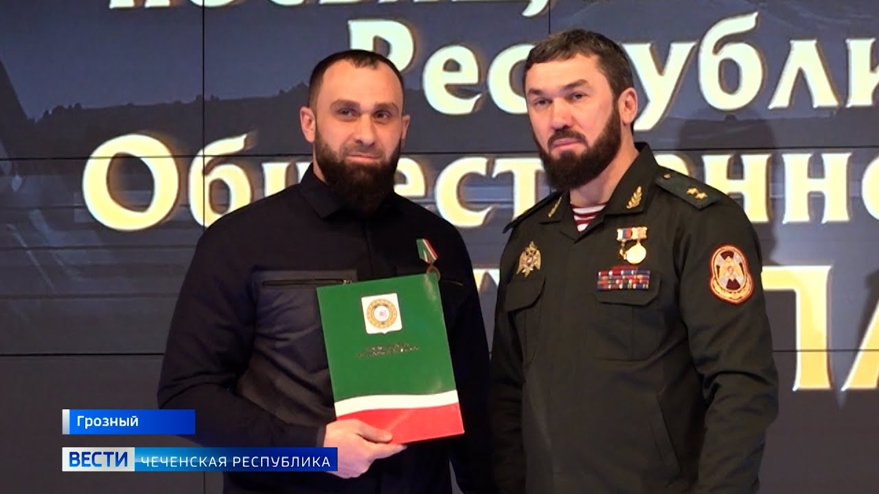 Вести Чеченской Республики 06.02.2026