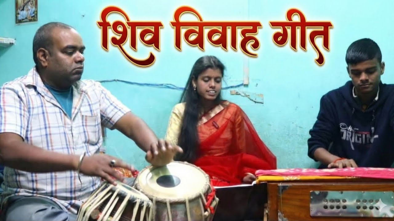नमः पार्वतीपतये हर हर महादेव 🙏॥ Mahashivratri special 2026//Pragya Singh 